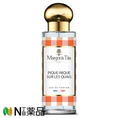 【小型】Margot & Tita(マーゴ&ティタ)ピクニック・スュル・レ・ケ オードパルファム 30mL <香水 フレグランス ナチュラル・ヴィーガン処方>