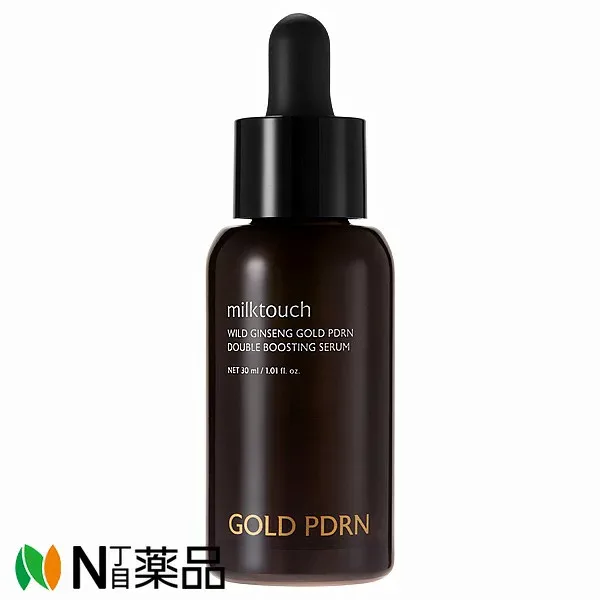 MILK TOUCH(ミルクタッチ) PDRN ダブルブースティングセラム 30mL <スキンケア 美容液 ハリ 年齢肌ケア 韓国コスメ>