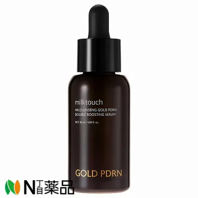 MILK TOUCH(ミルクタッチ) PDRN ダブルブースティングセラム 30mL <スキンケア 美容液 ハリ 年齢肌ケア 韓国コスメ>