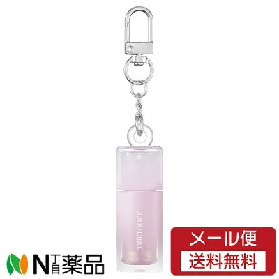 【メール便送料無料】MILK TOUCH(ミルクタッチ) デューステインシアーオーロラグロスミニ キーリング 1.5ml 02ベイビーデュー <メイクアップ リップ グロス 繊細なオーロラパール配合グロス 重ね塗りできる 韓国コスメ>