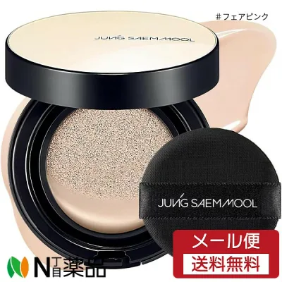 【メール便送料無料】JUNG SAEM MOOL(ジョンセンムル)エッセンシャルスキンヌーダークッションファンデーション 本体 14g フェアピンク <メイクアップ ナチュラルな輝きと素肌のような仕上がり 韓国コスメ>