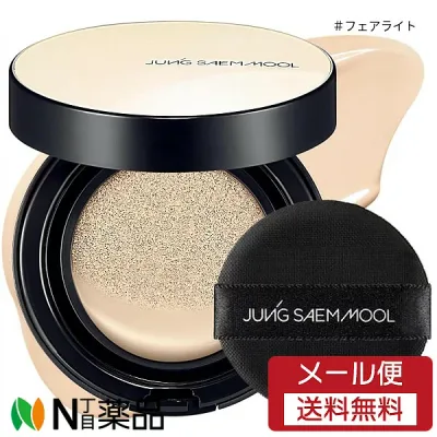 【メール便送料無料】JUNG SAEM MOOL(ジョンセンムル)エッセンシャルスキンヌーダークッションファンデーション 本体 14g フェアライト <メイクアップ ナチュラルな輝きと素肌のような仕上がり 韓国コスメ>