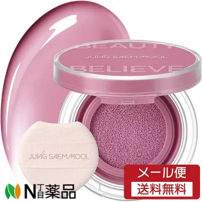 【メール便送料無料】JUNG SAEM MOOL(ジョンセンムル)アーティストクッションブラッシュ 4g ブルーミングパンジー <メイクアップ チーク クリームクッションタイプ ナチュラルな輝き 韓国コスメ>
