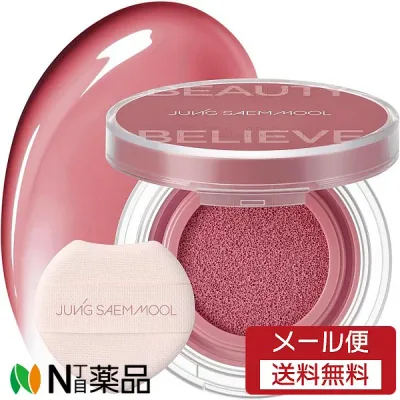 【メール便送料無料】JUNG SAEM MOOL(ジョンセンムル)アーティストクッションブラッシュ 4g レアローズ <メイクアップ チーク クリームクッションタイプ ナチュラルな輝き 韓国コスメ>