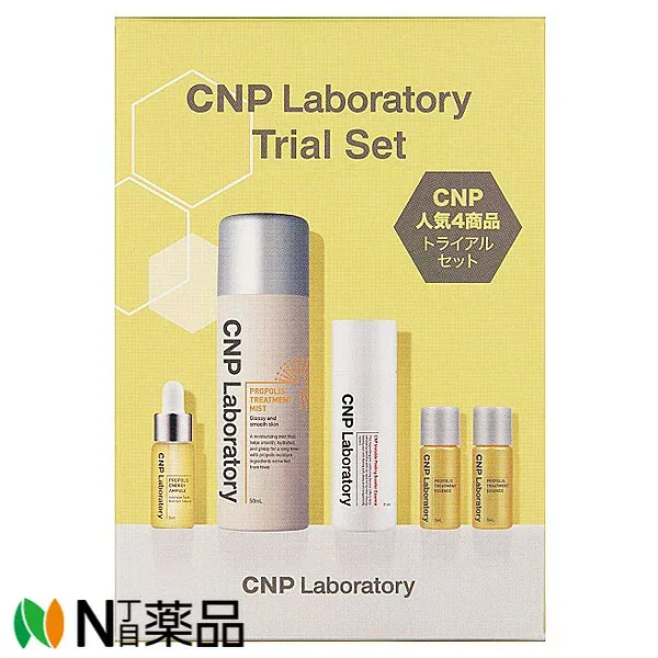 【小型】CNP Laboratory(シーエヌピーラボラトリー) 4種 トライアルセット 本体(化粧水50ml+保湿5ml+角質ケア31ml+美容液5ml×2本) <スキンケア 大人気のプロPシリーズセット 韓国コスメ>