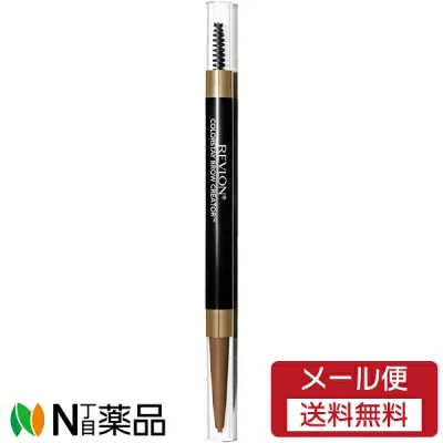 【メール便送料無料】REVLON(レブロン) カラーステイ ブロウ クリエイター 605 ソフト ブラウン (1本) <ふんわり ウォータープルーフ 眉毛>
