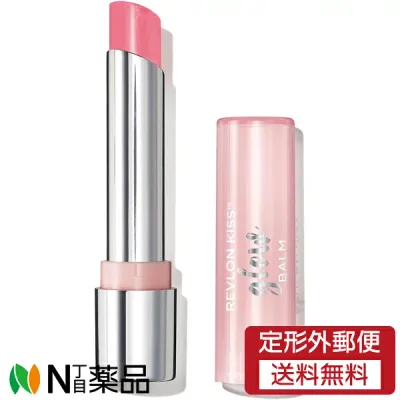 【定形外郵便】REVLON(レブロン) キスグロウバーム N 005 チューリップ グロウ (2.8g) 1個 <口紅 リップ>