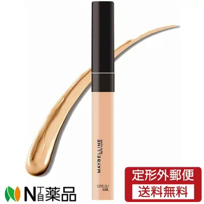 【定形外郵便】日本ロレアル MAYBELLINE(メイベリン) フィットミー コンシーラー 10 ピンク系のやや明るめの肌色用(6.8ml) <メイクアップ ベースメイク クマ・ニキビ・赤みをカバー>