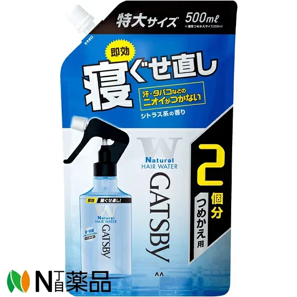 マンダム GATSBY(ギャツビー) 寝ぐせ直しウォーター つめかえ用 特大サイズ (500ml) 1個 <寝ぐせ直し ヘアケア>