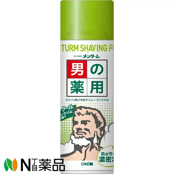 【ゆうパケット】近江兄弟社 メンターム 薬用シェービングフォーム レモンライム (200g) <ひげそり シェービング カミソリ負けを防ぐ>【医薬部外品】