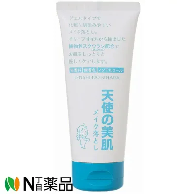 【ゆうパケット】大明化学工業 天使の美肌メイク落とし N(150g) <メイク落とし クレンジングジェル>