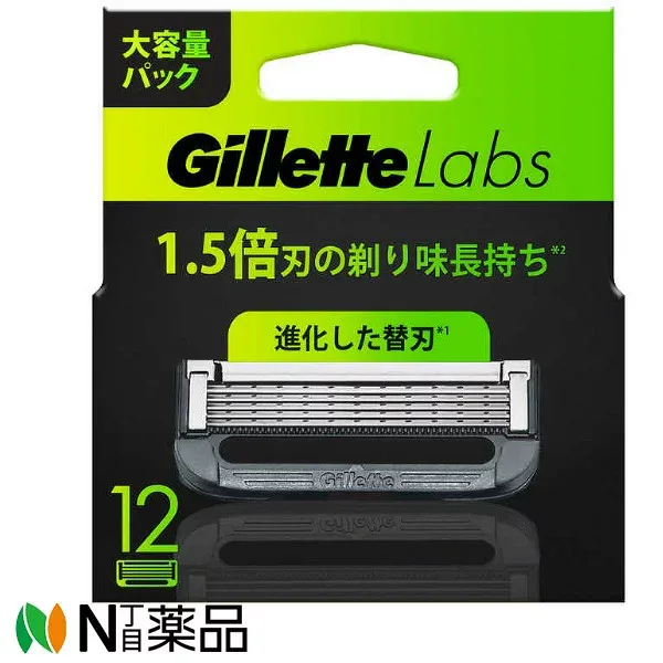 【ゆうパケット】P&G ジレットラボ 角質除去バー搭載 替刃(12個入) <男性用 髭剃り シェーバー>