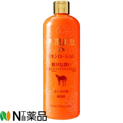 【ゆうパケット】HADARIKI ハダリキ 馬潤美肌EX 馬油スキンローション(500ml)<保湿 万能ローション 化粧水>