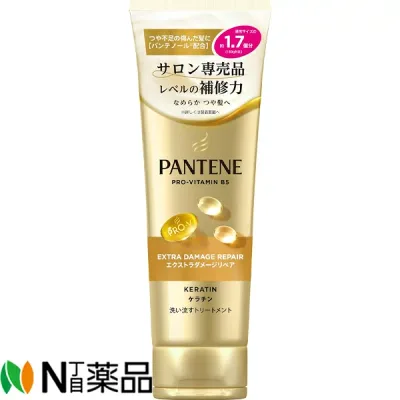 【ゆうパケット】P&Gジャパン パンテーン エクストラダメージリペア 洗い流す トリートメント 特大(300g)<なめらか ツヤ髪>