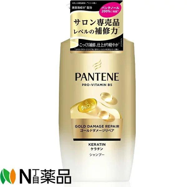 【ゆうパケット】P&Gジャパン パンテーン ゴールドダメージリペア シャンプー ポンプ(380g)<美容液成分配合 傷んだ髪に>