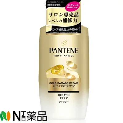 【ゆうパケット】P&Gジャパン パンテーン ゴールドダメージリペア シャンプー ポンプ(380g)<美容液成分配合 傷んだ髪に>