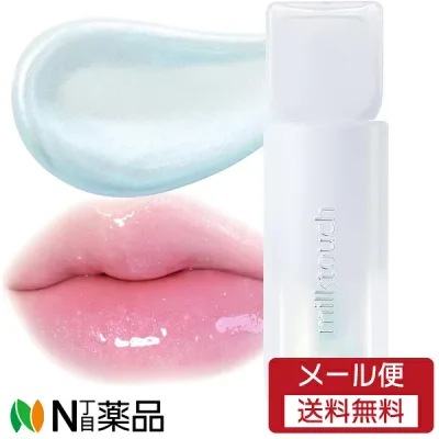【メール便送料無料】Milk Touch ミルクタッチ デューステインシアーオーロラリップグロス オーロラ03オーシャンデュー(WEB限定色)<オーロラパール リップグロス>