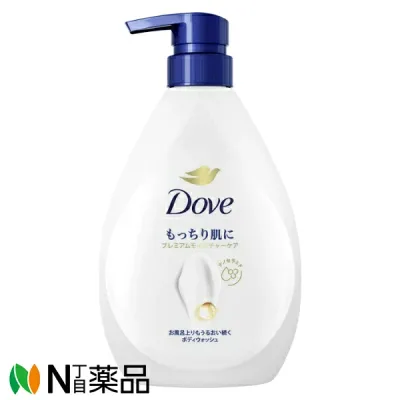 【ゆうパケット】ユニリーバ Dove(ダヴ) ボディソープ プレミアムモイスチャーケア 本体 (440g) 1個 <ボディソープ>