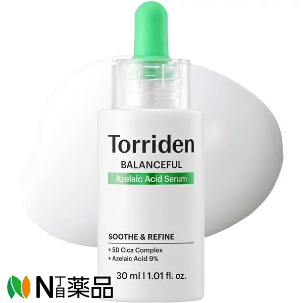 【ゆうパケット】Torriden (トリデン) バランスフル アゼライン酸 セラム (30ml) 1個 <スキンケア 美容液 韓国コスメ>