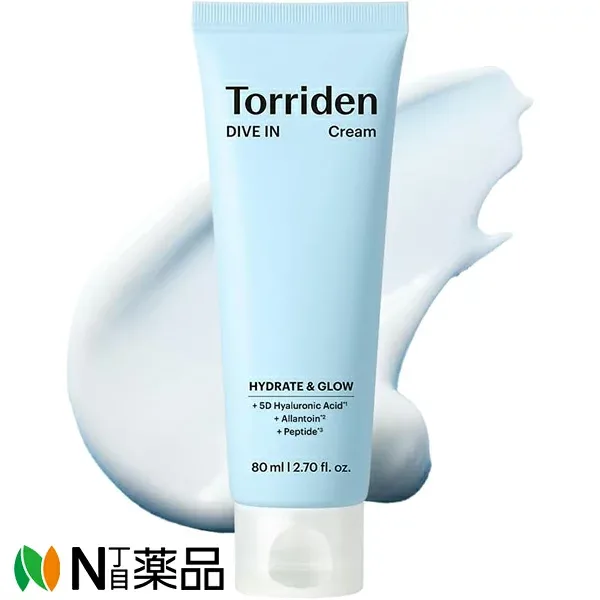 【ゆうパケット】Torriden (トリデン) ダイブイン クリーム (80ml) 1個 <スキンケア フェイスクリーム 韓国コスメ>