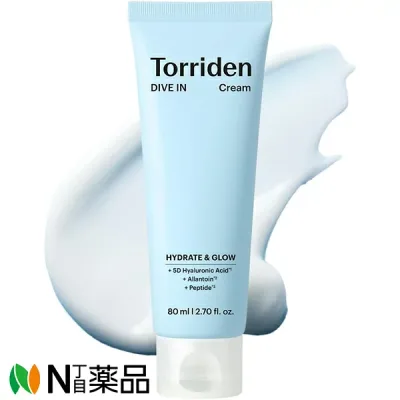 【ゆうパケット】Torriden (トリデン) ダイブイン クリーム (80ml) 1個 <スキンケア フェイスクリーム 韓国コスメ>