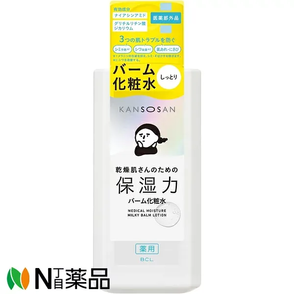 【ゆうパケット】スタイリングライフ・ホールディングス BCLカンパニー 乾燥さん 薬用しっとりバーム化粧水 (230ml) 1個 <化粧水 肌荒れ ニキビ シミ シワ>【医薬部外品】
