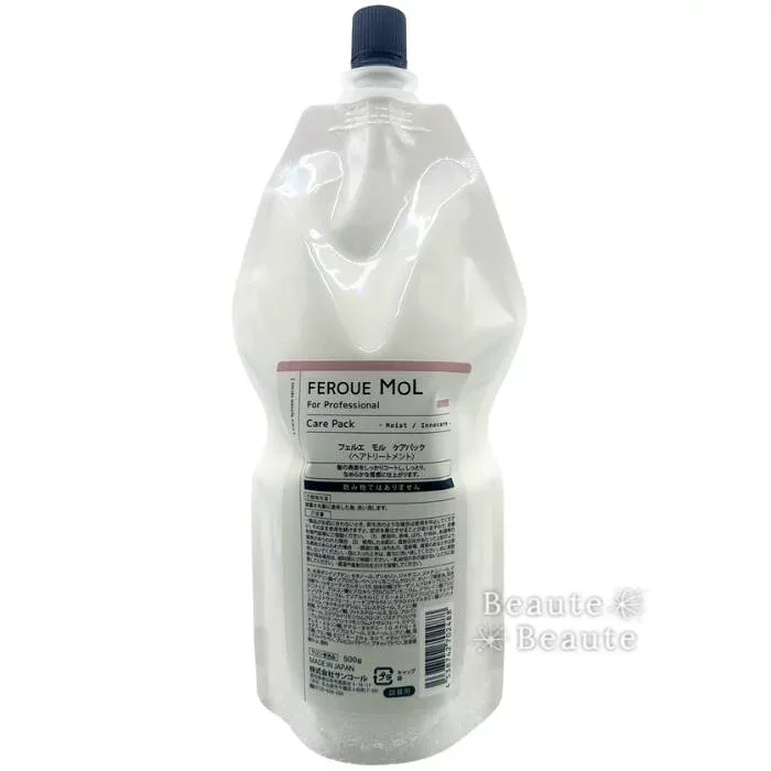 【期間限定!対象商品P2〜20倍】送料無料!サンコール フェルエ モル ケアパック 500g【詰め替え用】■【10/24 20:00〜10/27 09:59】【お買い物マラソン】