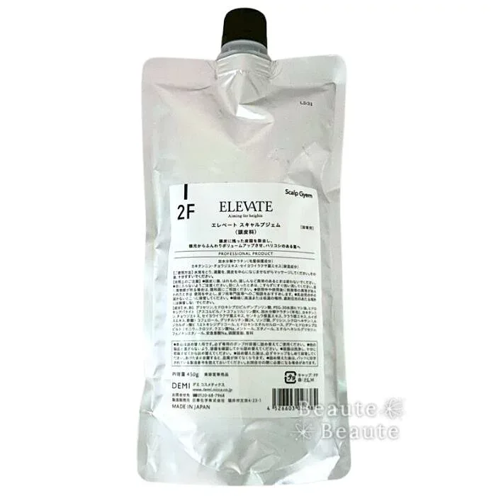 送料無料!デミ エレベート スキャルプジェム 450g【詰め替え用】●