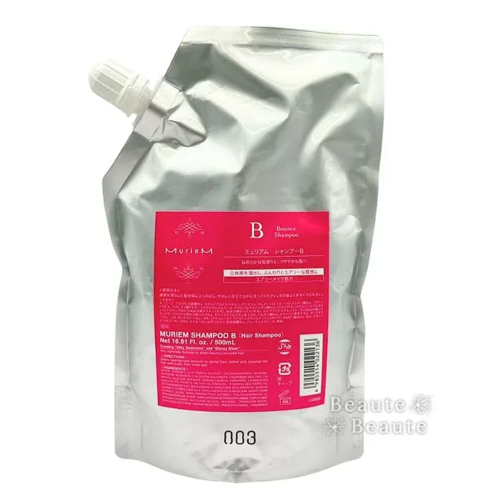 ナンバースリー ミュリアム シャンプーB 500ml【詰め替え用】●
