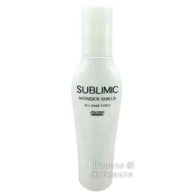 ▲送料無料!資生堂 サブリミック ワンダーシールド 125ml SHISEIDO SUBLIMIC【正規品】▼