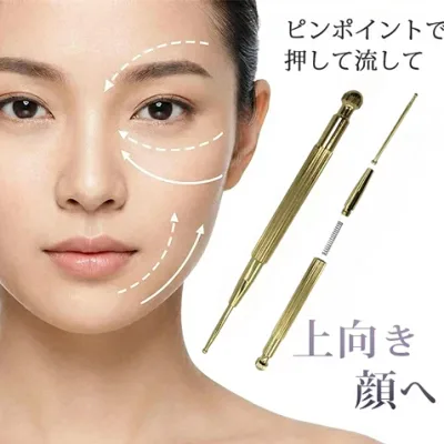 ツボ押し棒 マッサージ 筋膜リリース 美顔器 マッサージ棒 美肌 健康グッズ 表情筋 ほうれい線 むくみ フェイスライン 引き上げ 耳つぼ 顔 美顔スティック 耳つぼ フェイスマッサージ 顔 小顔 トリガーポイント 鼻筋 フェイス スティック ノック式