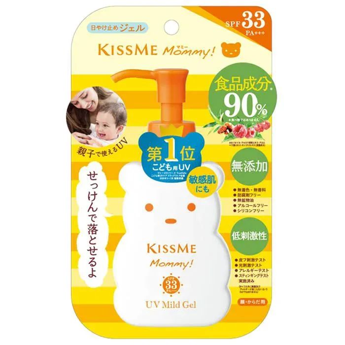伊勢半マミーUVマイルドジェルN 100g