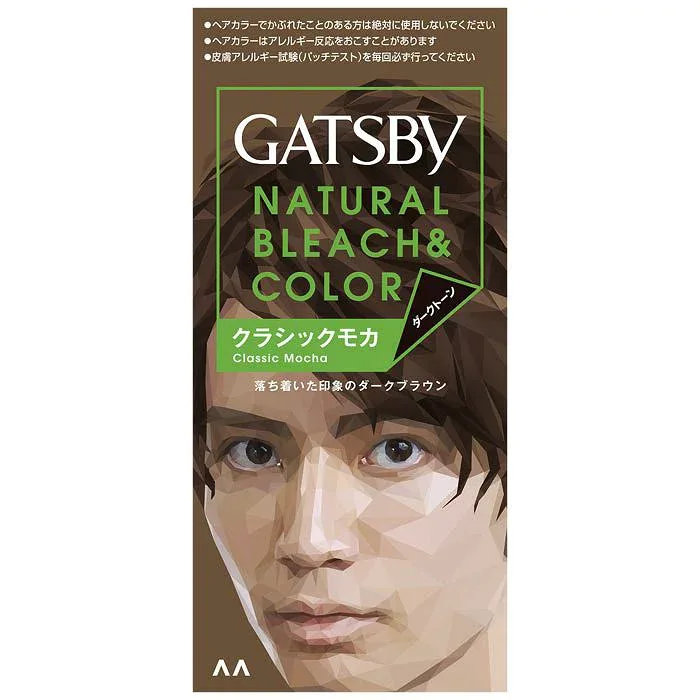 ギャツビー ナチュラルブリーチカラー クラシックモカ 35G+70ML