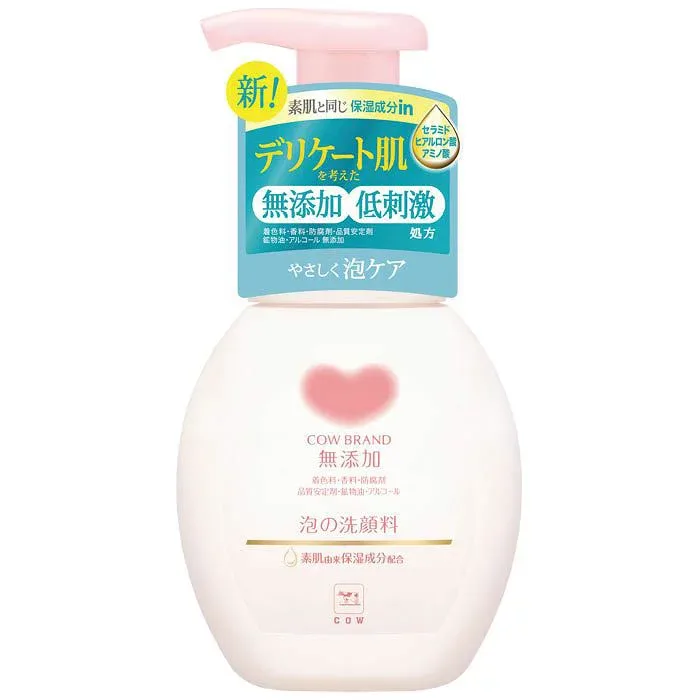 สบู่น้ำนมเคียวชินฉะ โฟมล้างหน้า สูตรไม่มีสารเติมแต่ง สูตรหัวปั๊ม 160ML