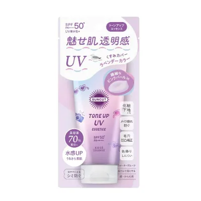 コーセー サンカット トーンアップUV エッセンス ラベンダー 80G