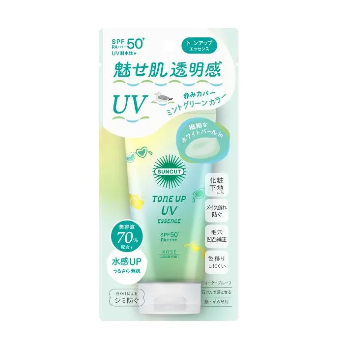 コーセー サンカット トーンアップUV エッセンス ミントグリーン 80G