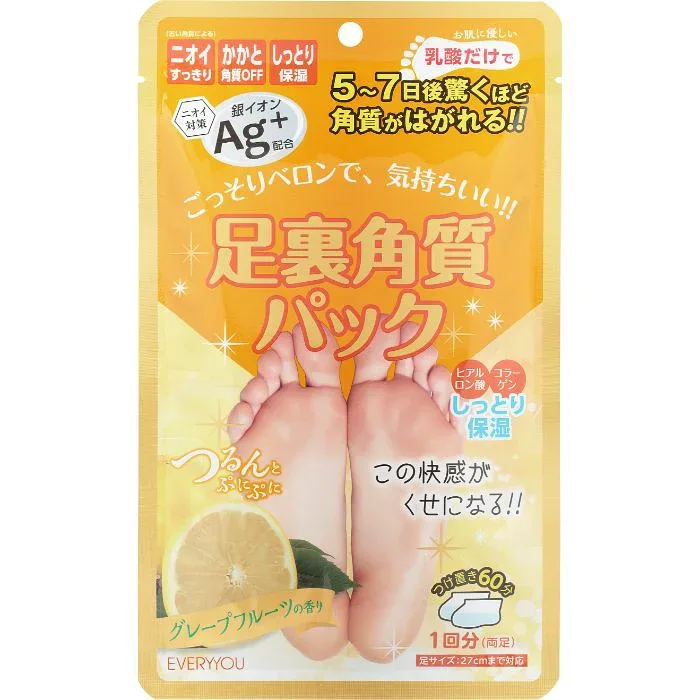 エブリユー 足裏角質パックAgグレープフルーツの香り 1P