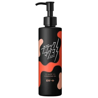 ブラックマグマホットクレンジングオイル 180ml