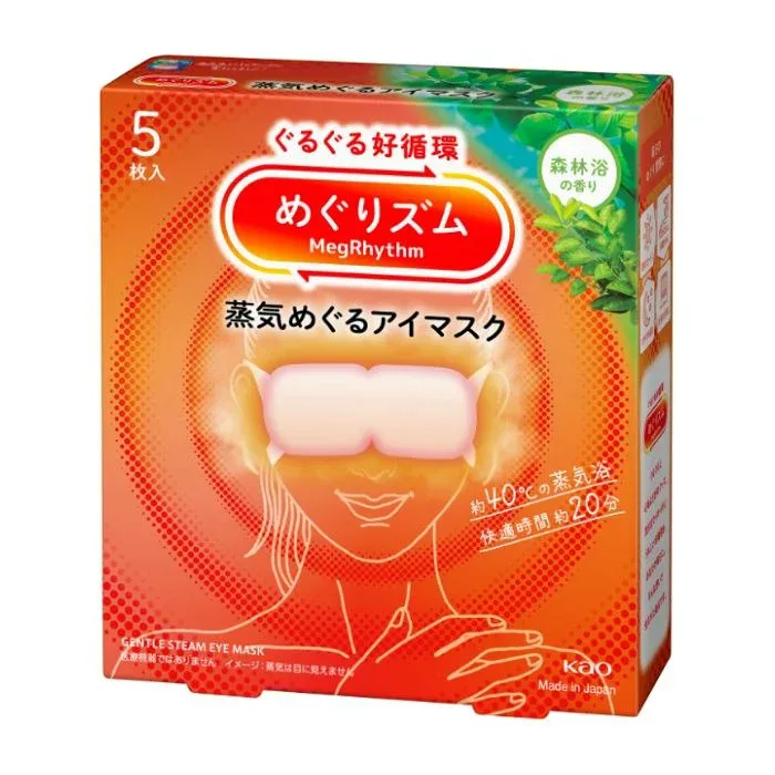Kao MegRhythm Steam Eye Mask with Forest Bathing Scent 5 Pieces