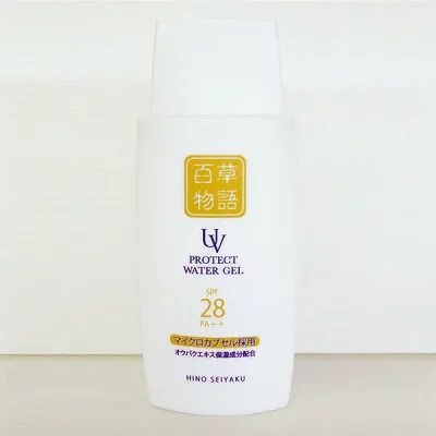 日野製薬 百草物語UVプロテクト 送料込 (沖縄別途870円)