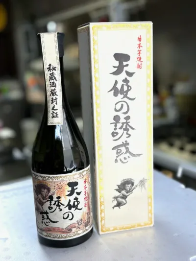 西酒造/天使の誘惑/720ml/芋焼酎