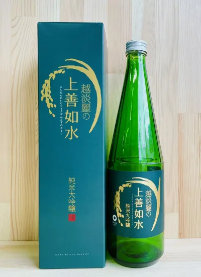 秘密の上善…越淡麗の上善如水純米大吟醸720ml(45%精米)化粧箱なし