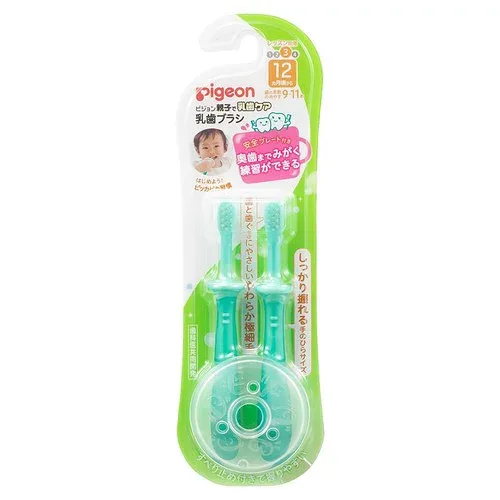 ピジョン 乳歯ブラシ レッスン段階3 2本入 12か月~