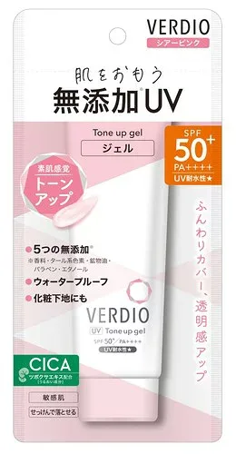 Verdio ベルディオ UV トーンアップジェル シアーピンク 70g SPF50+、PA++++