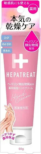 医薬部外品ゼトック ヘパトリート 薬用保湿ハンドクリーム 60g