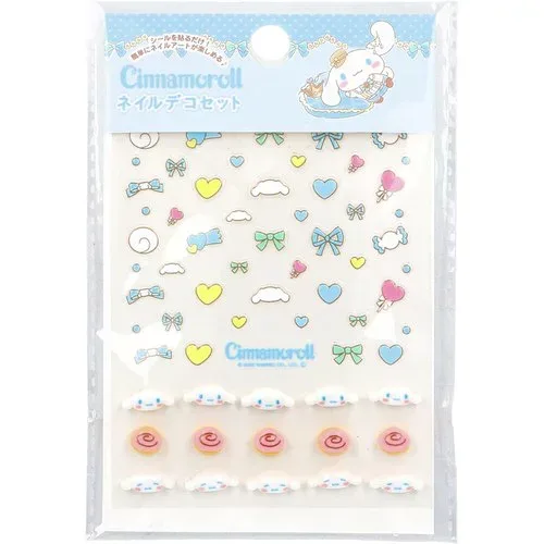 サンリオ シナモロール 立体 ネイルパーツ ネイルデコセット ネイルアート ネイルデコ デコレーション 可愛い キャラクター 子供 大人 キッズ も使える シール
