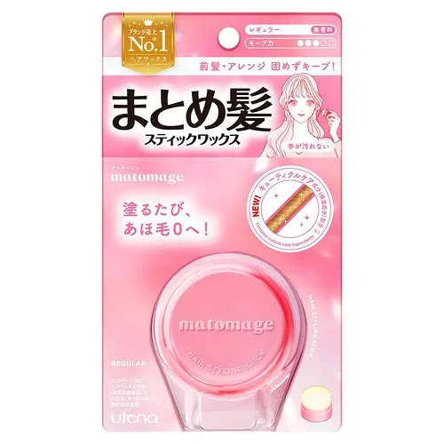 マトメージュ まとめ髪スティック レギュラー 13g