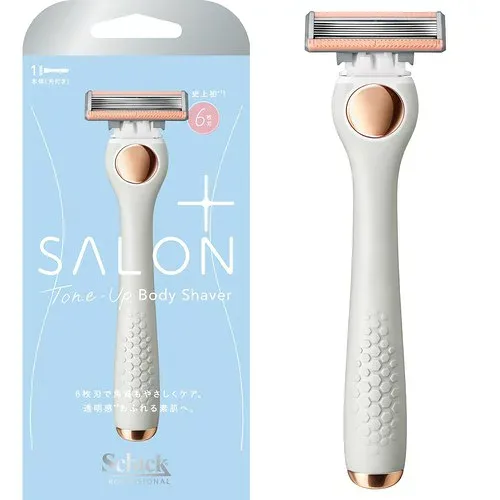 Schick(シック) サロンプラス トーンアップ ボディシェーバー ホルダー(刃付き) 女性用 カミソリ