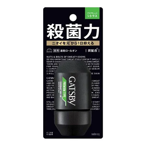 ギャツビー(GATSBY)プレミアムタイプデオドラントロールオン アクアティックシトラス メンズ 制汗剤 脇汗対策 60ml(医薬部外品)