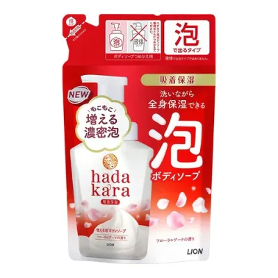 3個セットhadakara(ハダカラ)ボディソープ 泡で出てくるタイプ フローラルブーケの香り つめかえ用 440ml